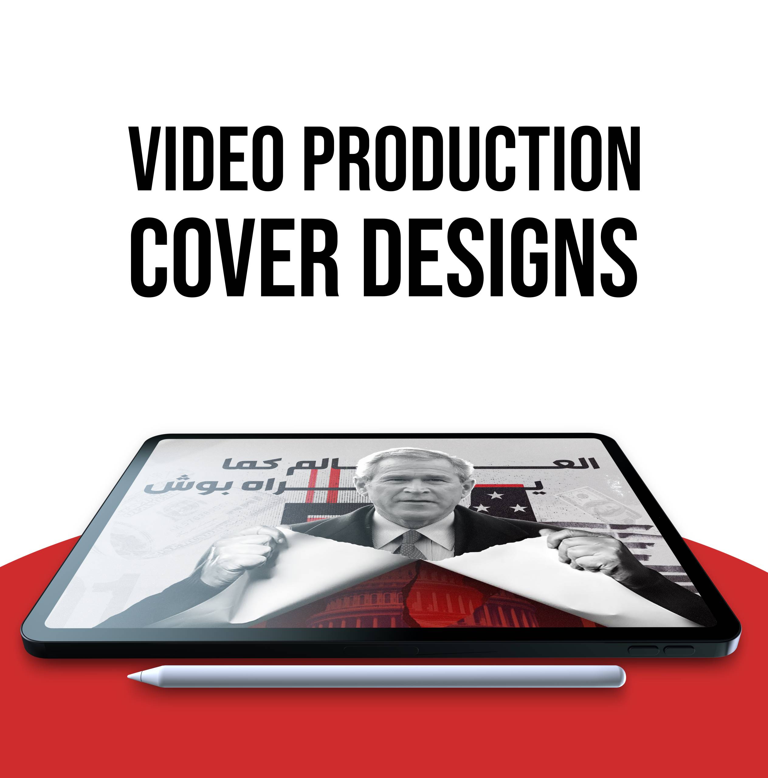 Video Production Cover Designs